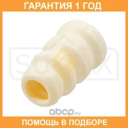 �������� ������������ ��������� Sufix / FD5177 �������� 12 ��� FD5177 ����