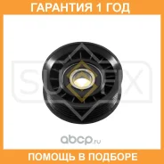 ����� �������� ���������� ����� Sufix / FP2058 �������� 12 ��� FP2058 ����