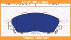������� ��������� �������� �������� Tatsumi / TCA1065 �������� 24 ��� TCA1065 ����