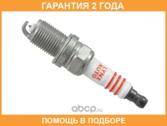 ����� ��������� 7BIPR (Iridium + Platinum) Lynxauto / SP358 �������� 24 ��� SP358 ����
