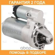 ������� ��� ����������� ���/��� � ��. ��� 405/406/409 1,4��� Startvolt / LST0303X LST0303X ����