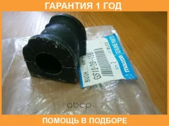 ������ Mazda / GS1D28156 �������� 12 ��� GS1D28156 ����