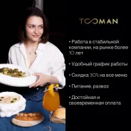 ������������� ����. ��� "�������������". �������� ��������� 98� ����