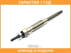 ����� ������ Toyota DYNA/Toyoace/Fortuner/Hilux/LA�ND Cruiser 1HZ/2L/3L/5L (11V) SAT / ST1985054120 �������� 12 ��� ST1985054120 ����