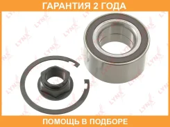 ��������� ������� (� ABS, 37x39x72) Lynxauto / WB1297 �������� 24 ��� WB1297 ����