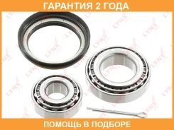 ��������� ������� �������� (18/18x35/21x65/50) Lynxauto / WB1357 �������� 24 ��� WB1357 ����