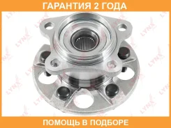 ������� ������ � ����� Lynxauto / WH1352 �������� 24 ��� WH1352 ����
