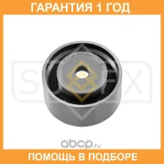 ����� �������� ����� ��� Sufix / FP2069 �������� 12 ��� FP2069 ����