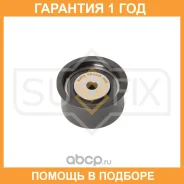 ����� ������������ / ��� Sufix / FP2105 �������� 12 ��� FP2105 ����