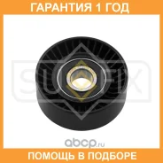 ����� �������� ���������� ����� Sufix / FP2108 �������� 12 ��� FP2108 ����