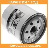 ������ �������� Mahle / OC4053 �������� 12 ��� OC4053 ����