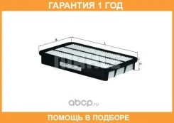 ������ ��������� Mahle / LX810 �������� 12 ��� LX810 ����