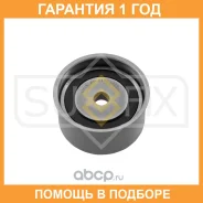 ����� �������� / ��� Sufix / FP2112 �������� 12 ��� FP2112 ����