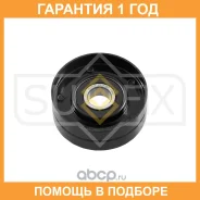 ����� �������� ���������� ����� Sufix / FP2132 �������� 12 ��� FP2132 ����
