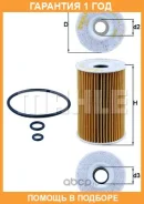������ �������� Mahle / OX388D �������� 12 ��� OX388D ����