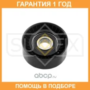 ����� �������� ���������� ����� Sufix / FP2148 �������� 12 ��� FP2148 ����