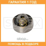����� ������������ / ��� Sufix / FP2165 �������� 12 ��� FP2165 ����