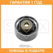 ����� ������������ / ��� Sufix / FP2175 �������� 12 ��� FP2175 ����