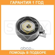 ����� �������� ����� ��� Sufix / FP2201 �������� 12 ��� FP2201 ����