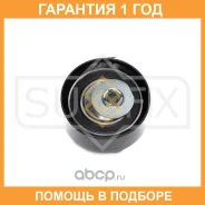����� �������� ����� ��� Sufix / FP2203 �������� 12 ��� FP2203 ����