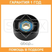 ����� ��������� ��������� / ��������� Sufix / FP2208 �������� 12 ��� FP2208 ����