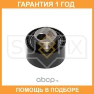����� �������� ����� ��� Sufix / FP2246 �������� 12 ��� FP2246 ����
