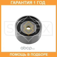 ����� �������� ����� ��� Sufix / FP2265 �������� 12 ��� FP2265 ����