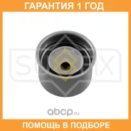 ����� �������� ����� ��� Sufix / FP2267 �������� 12 ��� FP2267 ����