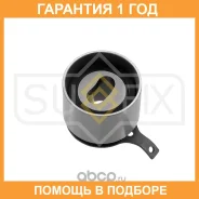 ����� �������� / ��� Sufix / FP2272 �������� 12 ��� FP2272 ����