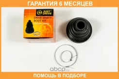 ������� ����� ���������� (24,5x75x102,5) JUST Drive / JCB0032 �������� 6 ��� JCB0032 ����
