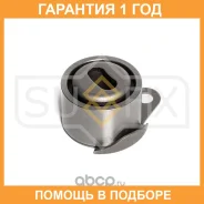 ����� �������� / ��� Sufix / FP2323 �������� 12 ��� FP2323 ����