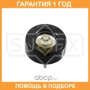 ����� ������������ / ��������� Sufix / FP2331 �������� 12 ��� FP2331 ����