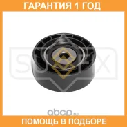 ����� �������� ���������� ����� Sufix / FP2366 �������� 12 ��� FP2366 ����
