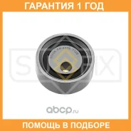 ����� �������� ����� ��� Sufix / FP2379 �������� 12 ��� FP2379 ����