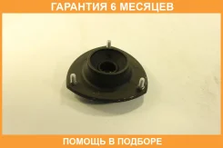 ����� ������������ Mando / DCC000235 �������� 6 ��� DCC000235 ����