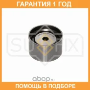 ����� �������� ����� ��� Sufix / FP2468 �������� 12 ��� FP2468 ����