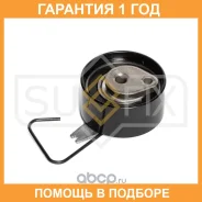 ����� �������� / ��� Sufix / FP2474 �������� 12 ��� FP2474 ����
