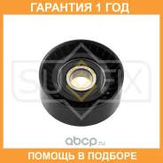 ����� �������� ���������� ����� Sufix / FP2478 �������� 12 ��� FP2478 ����