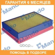 ������ ��������� Mando / EAF00047M �������� 6 ��� EAF00047M ����