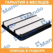 ������ ��������� EAF00101M Mando / EAF00101M �������� 6 ��� EAF00101M ����