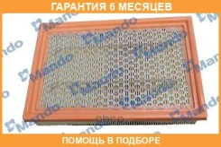 ������ ��������� Mando / EAF00060M �������� 6 ��� EAF00060M ����
