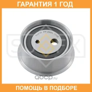 ����� �������� ����� ��� Sufix / FP2524 �������� 12 ��� FP2524 ����