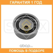 ����� �������� / ��� Sufix / FP2521 �������� 12 ��� FP2521 ����