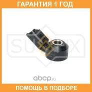 ������ ��������� Sufix / IK1239 �������� 12 ��� IK1239 ����