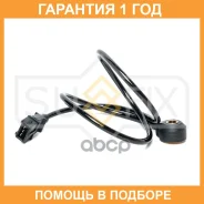 ������ ��������� Sufix / IK1250 �������� 12 ��� IK1250 ����