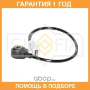 ������ ��������� Sufix / IK1253 �������� 12 ��� IK1253 ����