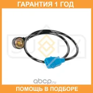 ������ ��������� Sufix / IK1255 �������� 12 ��� IK1255 ����