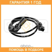 ������ ��������� ����������� ���� Sufix / IL1007 �������� 12 ��� IL1007 ����