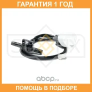 ������ ��������� ����������� ���� Sufix / IL1087 �������� 12 ��� IL1087 ����