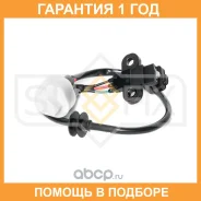 ������ ��������� ����������� ���� Sufix / IL1104 �������� 12 ��� IL1104 ����